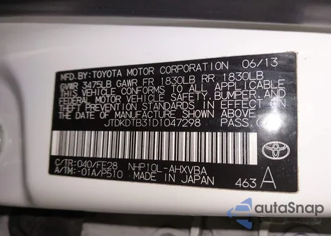 2013 Toyota Prius C One из США, поврежденный, VIN JTDKDTB31D1047298